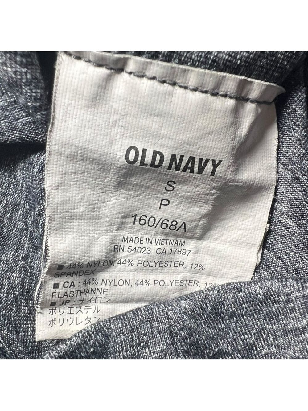 Old Navy Women’s Bootcut Yoga Pants Heather Grey Size Small - Picture 5 of 7